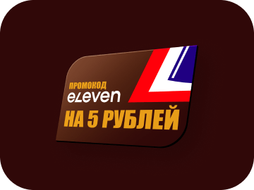 приз