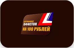 приз